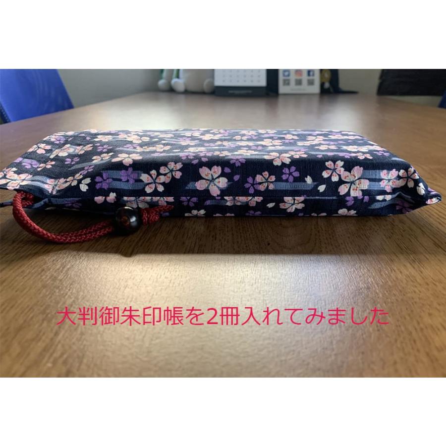 京佑 日本製 御朱印帳 ケース 巾着 袋 2冊入る 御朱印帳入れ ご朱印帳 花柄 和柄 綿 26.5×18cm (秋草) |  | 06