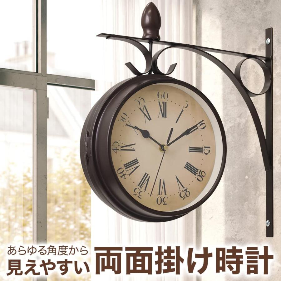 UPstore レトロ調 両面壁掛け時計 おしゃれ 人気 モダン インテリア