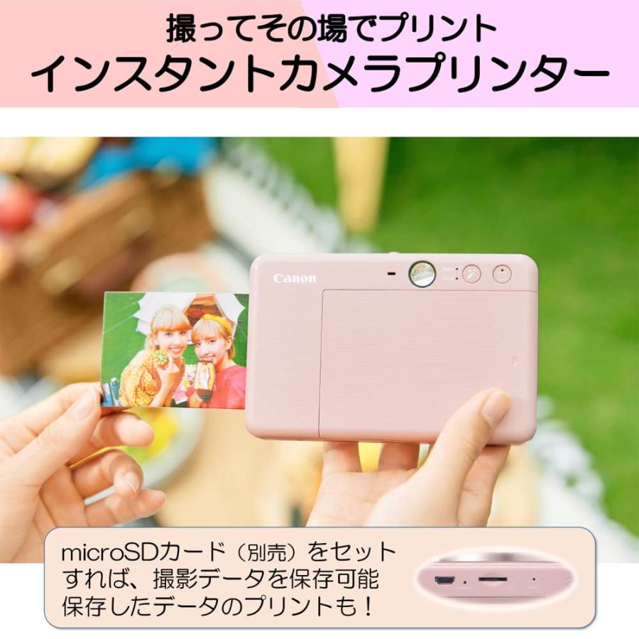 キヤノン Canon インスタントカメラプリンター iNSPiC ZV-223-PK 写真