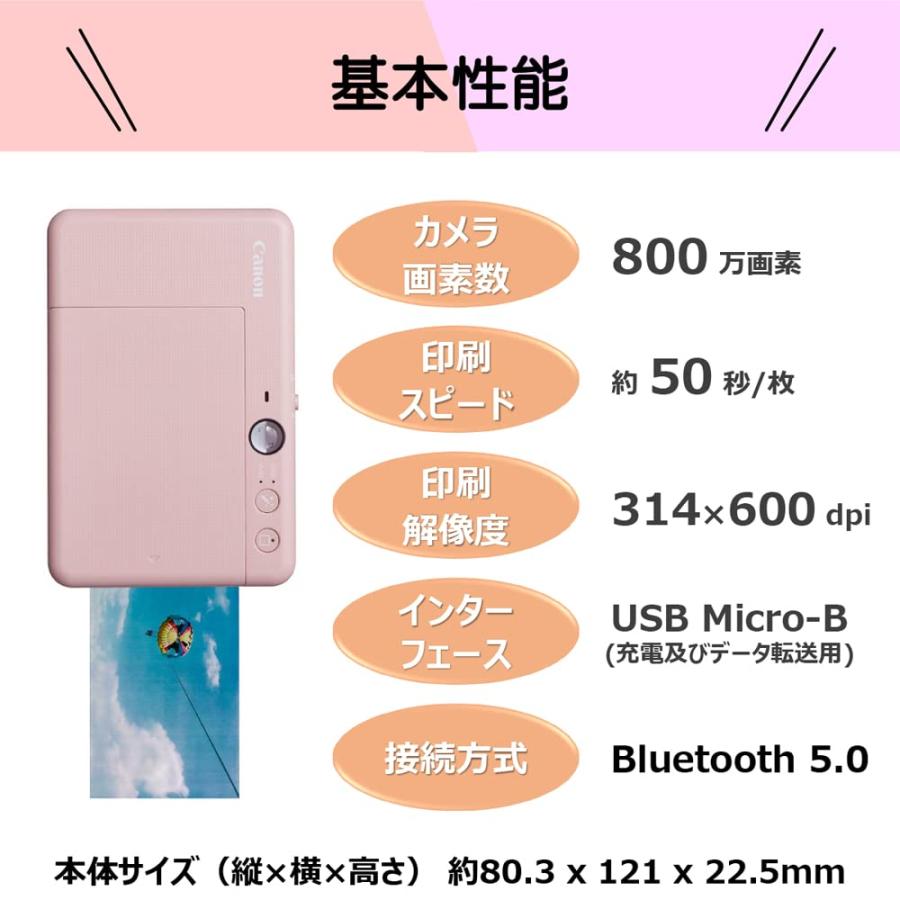 キヤノン Canon インスタントカメラプリンター iNSPiC ZV-223-PK 写真