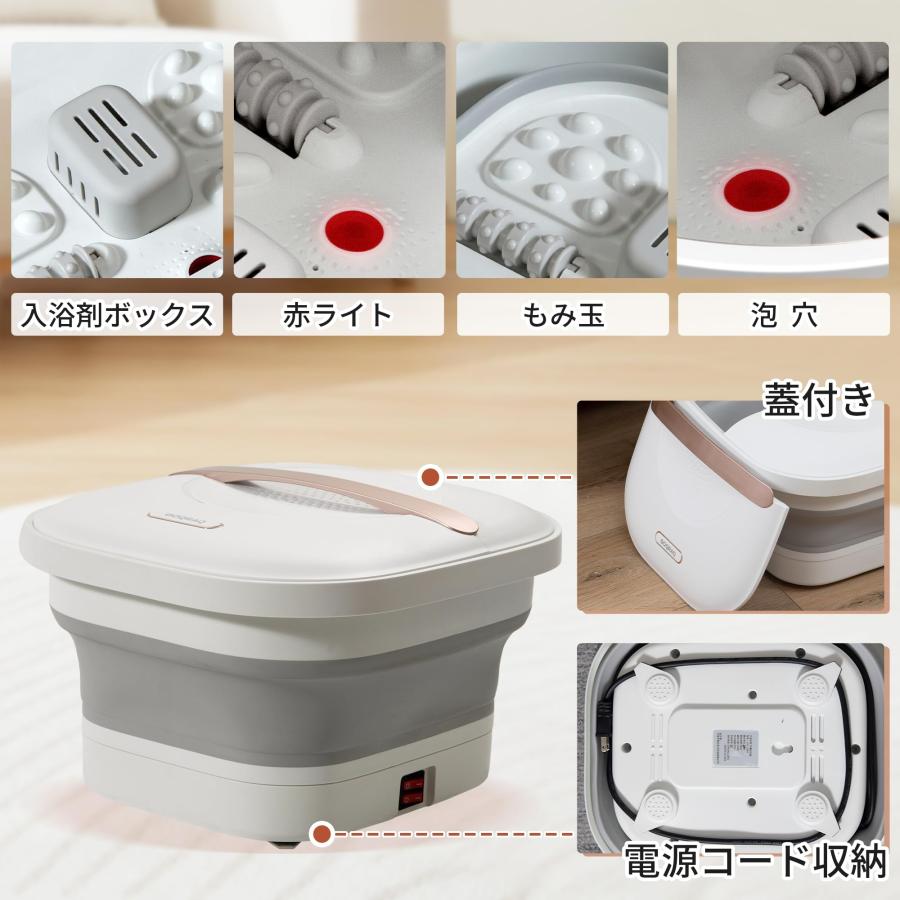 GOQRAQ フットバス GOQRAQ フットバス 保温機能付き 足湯 折りたたみ式フットバス 電動式