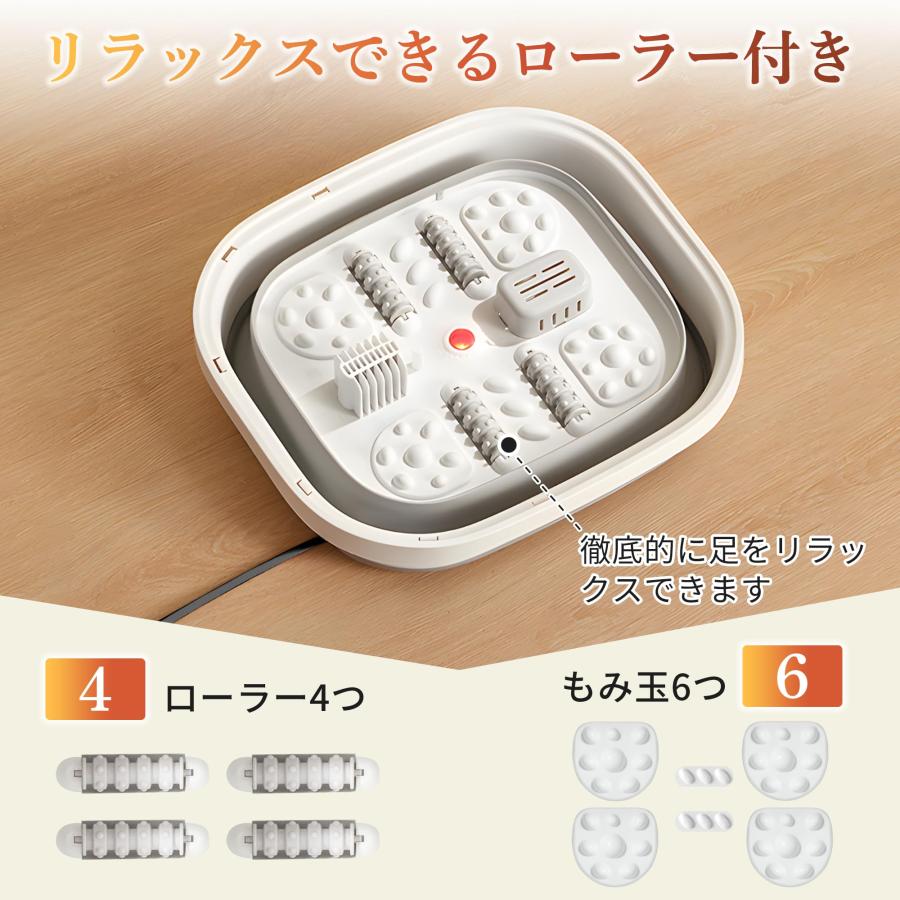 GOQRAQ フットバス 保温機能付き 足湯 折りたたみ式フットバス 電動式
