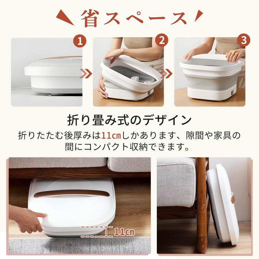 GOQRAQ フットバス 保温機能付き 足湯 折りたたみ式フットバス 電動式