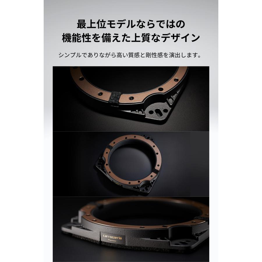 Pioneer スピーカー UD-K621 音質向上アイテム インナーバッフル