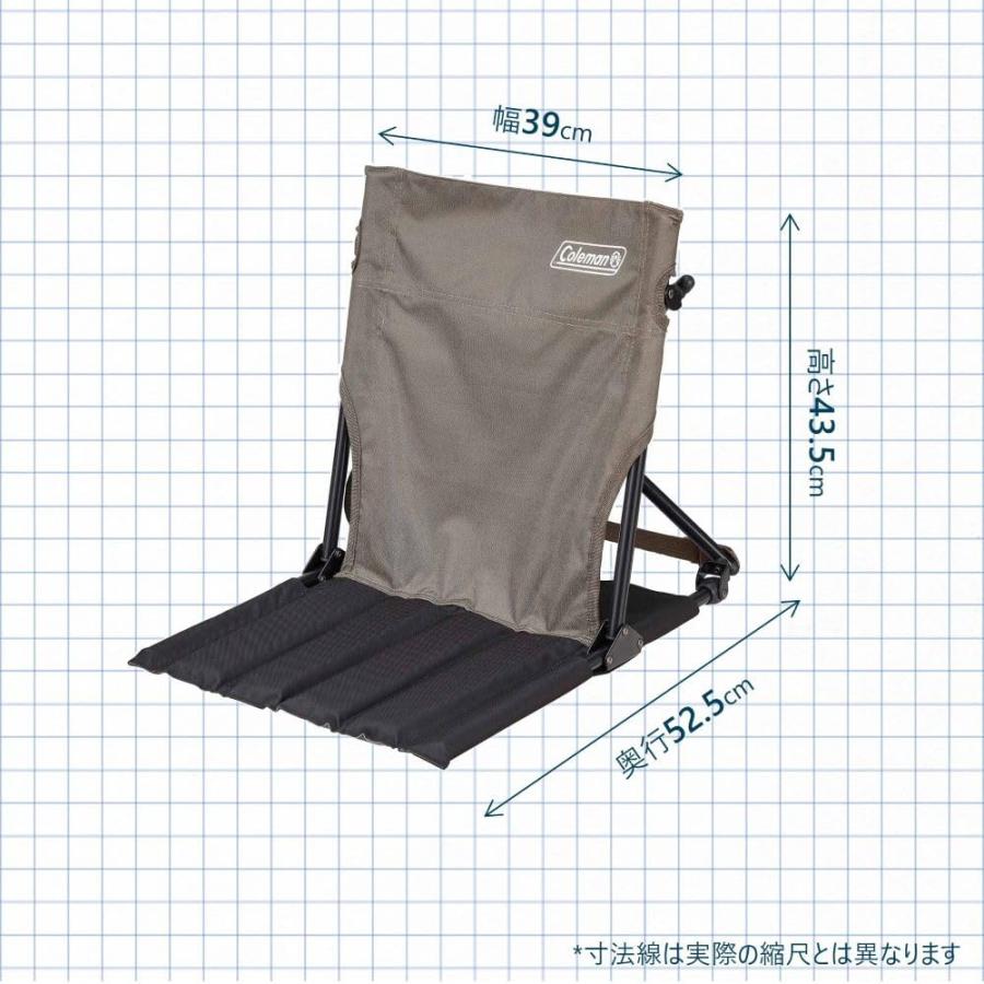 Coleman(コールマン) 椅子 コンパクトグランドチェア 折りたたみ 軽量
