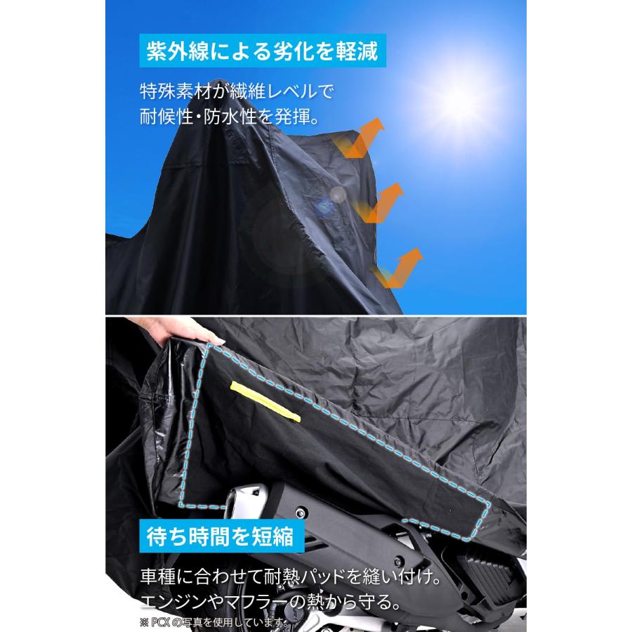 デイトナ(Daytona) バイクカバー ハンターカブ CT125専用(ボックス対応) 耐水圧20,000mm 湿気対策 耐熱 ブラックカバーWRLiの画像