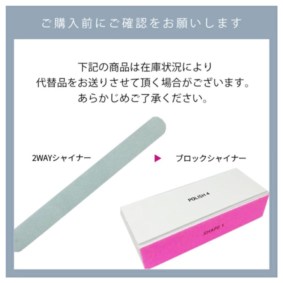 ジェルネイル オフ オフセット ネイル ネイルオフ オフキット 自宅簡単