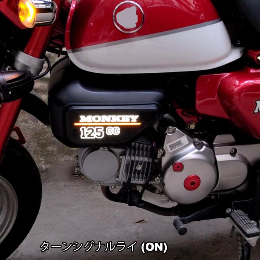 MONKEY 125CC エアクリーナー カバーLEDライト 対応車種 ホンダ モンキー 125 Monkey 125 JB02 JB03 JB05_4