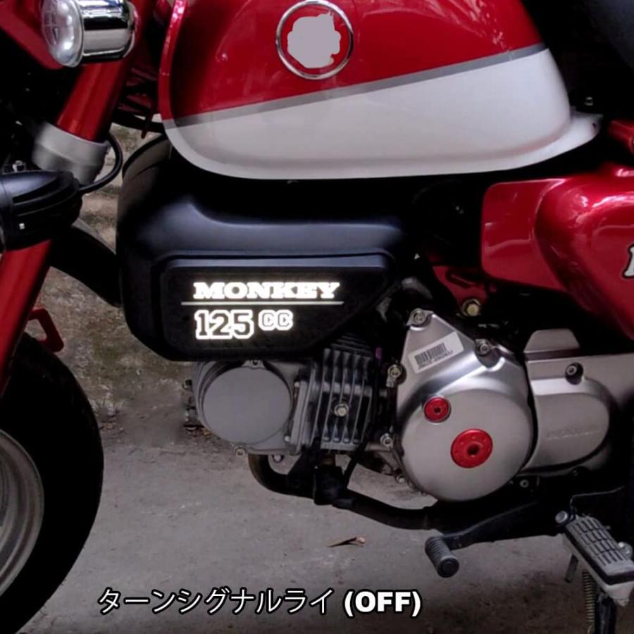 MONKEY 125CC エアクリーナー カバーLEDライト 対応車種 ホンダ モンキー 125 Monkey 125 JB02 JB03 JB05_5