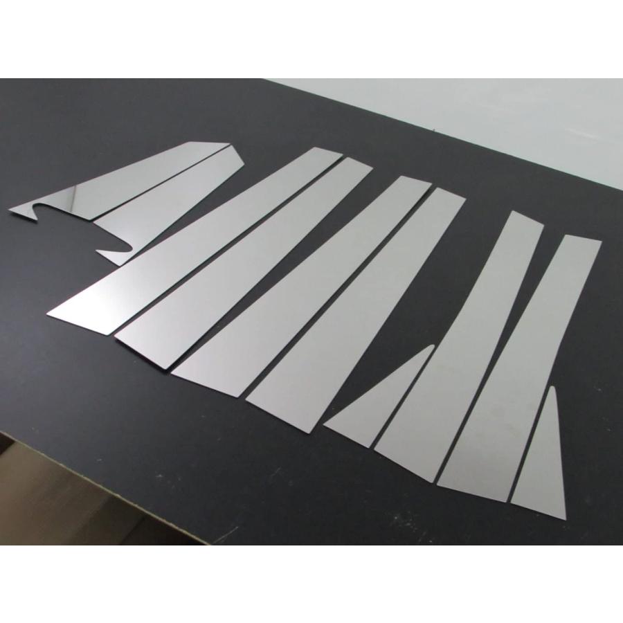 BRIGHTZ エスティマハイブリッド AHR10 超鏡面ステンレスメッキピラーパネル バイザー無用 10PC 【 PIL−SIL−127 】 AHRの画像