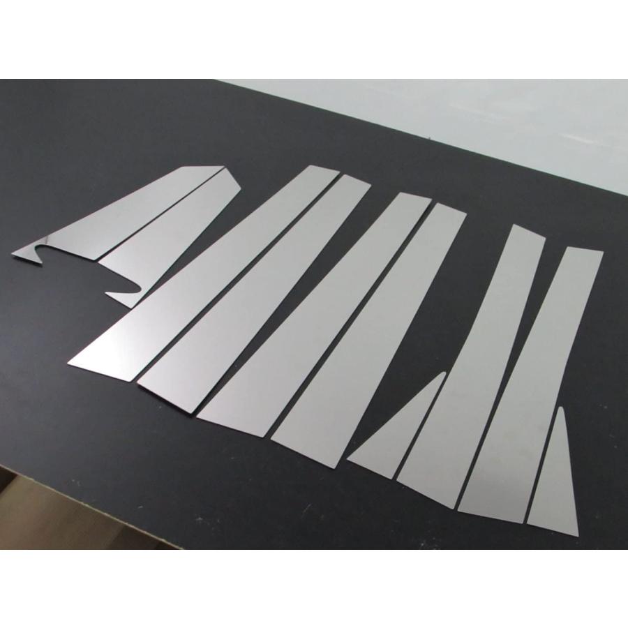 BRIGHTZ エスティマハイブリッド AHR10 超鏡面ステンレスメッキピラーパネル バイザー無用 10PC 【 PIL−SIL−127 】 AHRの画像