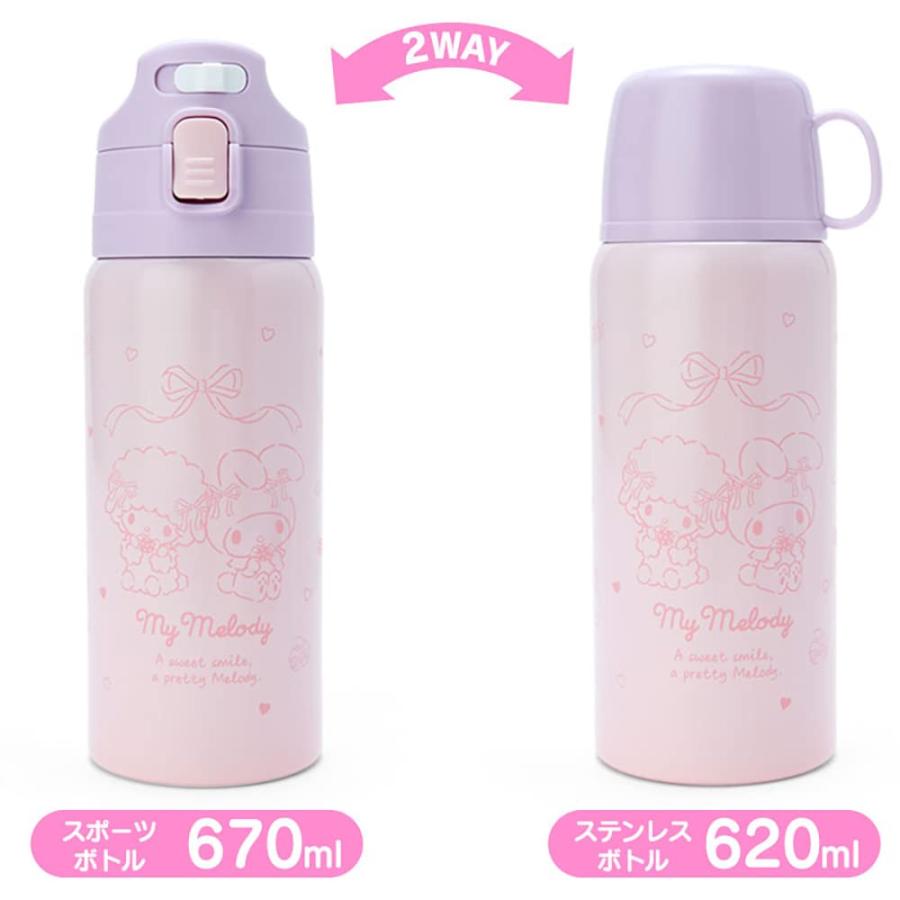 サンリオ(SANRIO) お子さん用 吸い筒 約620ml(水呑み・中せん当てはめる時) 約670ml(鳥打ち帽社会的単位当てはめる時) 車寄せ付き添い人2WAYステンレスボト