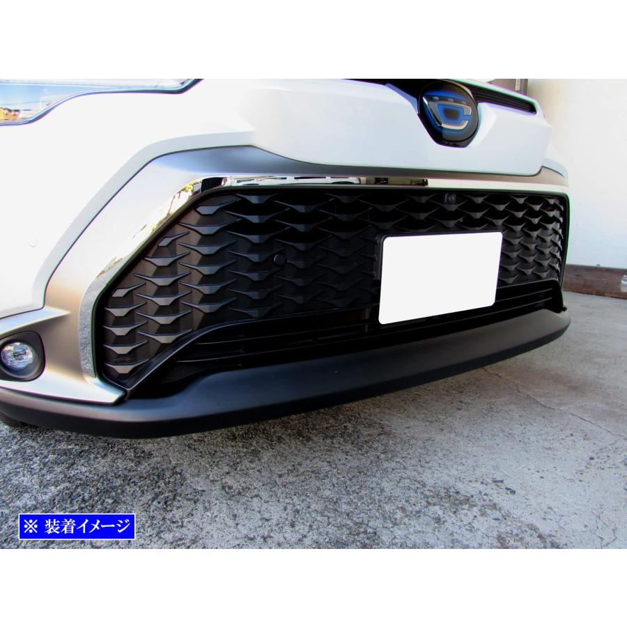 BRIGHTZ カローラクロス 10 11 15 前期 超鏡面ステンレスメッキフロントバンパーカバー 5PC 【 GRI−COV−M−078 】 ZSの画像