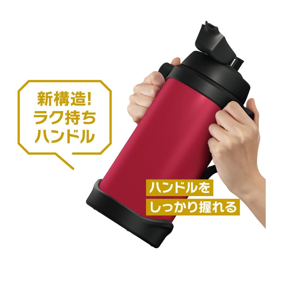 サーモス 吸い筒 無意味さ断熱スポーツジャグ 3L 赤いこと FJQ-3000 R