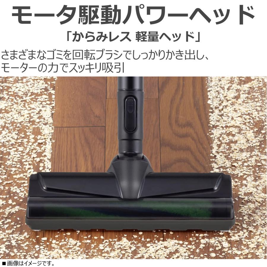 東芝(TOSHIBA) 掃除機 コードレス スティック掃除機 一人暮らし 軽量