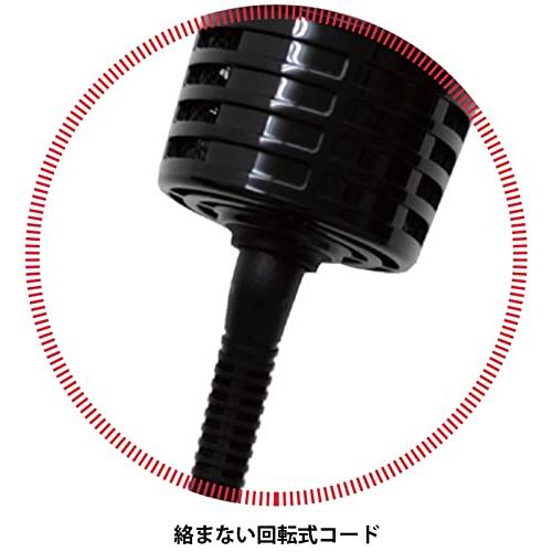 レブロン(REVLON) ブローブラシ ドライヤー トルマリン イオニック