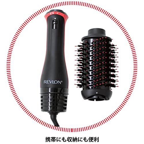 レブロン(REVLON) ブローブラシ ドライヤー トルマリン イオニック