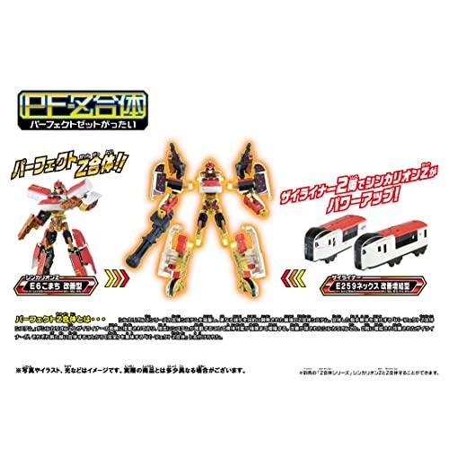 タカラトミー プラレール 新幹線変形ロボ シンカリオンZ シンカリオンZ パーフェクトE6ネックス 電車 おもちゃ 3歳以上の画像
