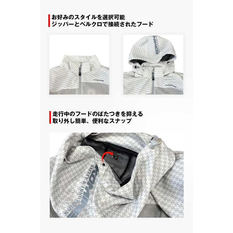KOMINE] バイク用 ジャケット JK-1143 プロテクトメッシュパーカーテン