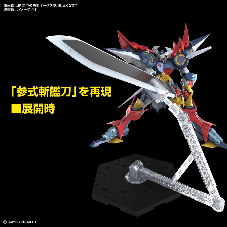 HG 第2次スーパーロボット大戦α ダイゼンガー 色分け済みプラモデル_3