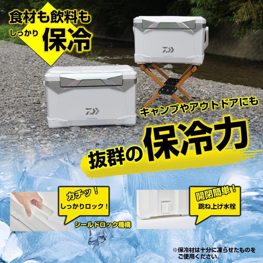ダイワ(DAIWA) クーラーボックス/釣り/アウトドア プロバイザーREX(レックス) GU1600 ブラックの画像