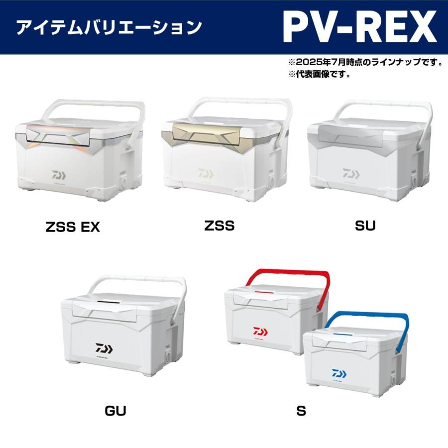 ダイワ(DAIWA) クーラーボックス/釣り/アウトドア プロバイザーREX(レックス) GU1600 ブラックの画像