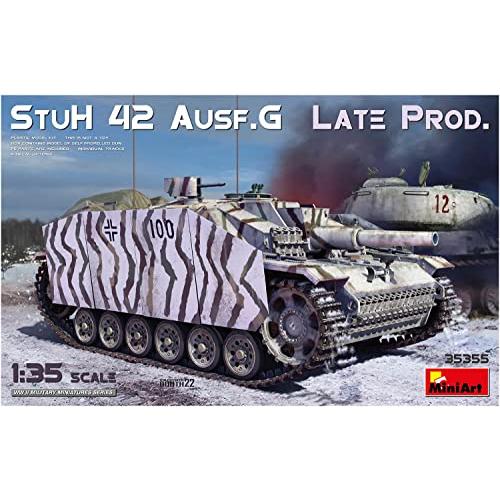 ミニアート 1/35 ドイツ軍 10.5cm 突撃榴弾砲42 G型 後期生産型 プラモデル MA35355の画像
