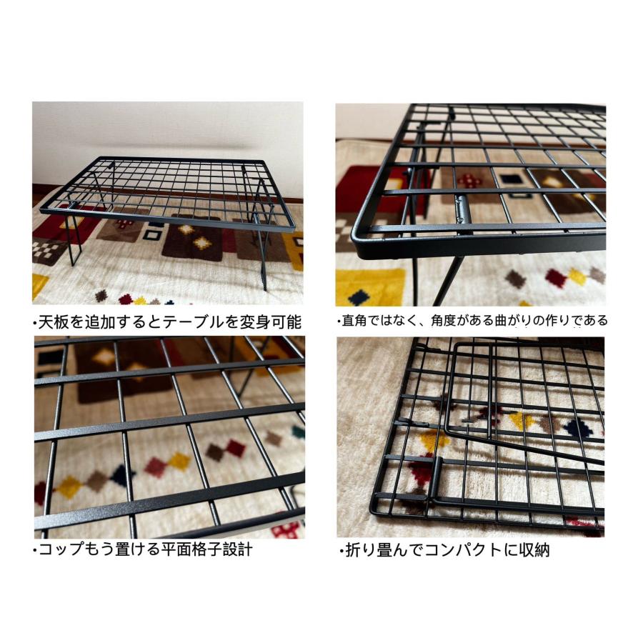 OUTDOORSHIN フィールドラック オルテガ柄 天然木製天板 マルチラック 収納ラック キャンプ アウトドアテーブル 折りたたみ テーブル 黒メの画像