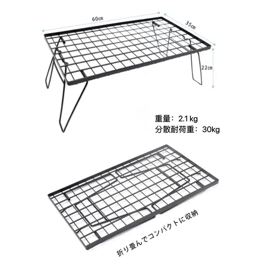 OUTDOORSHIN フィールドラック オルテガ柄 天然木製天板 マルチラック 収納ラック キャンプ アウトドアテーブル 折りたたみ テーブル 黒メの画像
