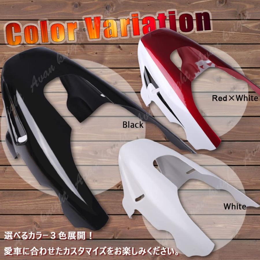 フロント アンダー カウル カバー CB400 CB400SF VTEC XJR400 CB190 等 Avan Knight KRB120 (レッド_1