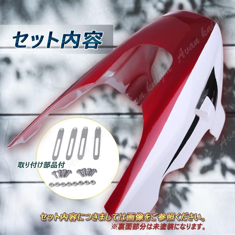 フロント アンダー カウル カバー CB400 CB400SF VTEC XJR400 CB190 等 Avan Knight KRB120 (レッド_3