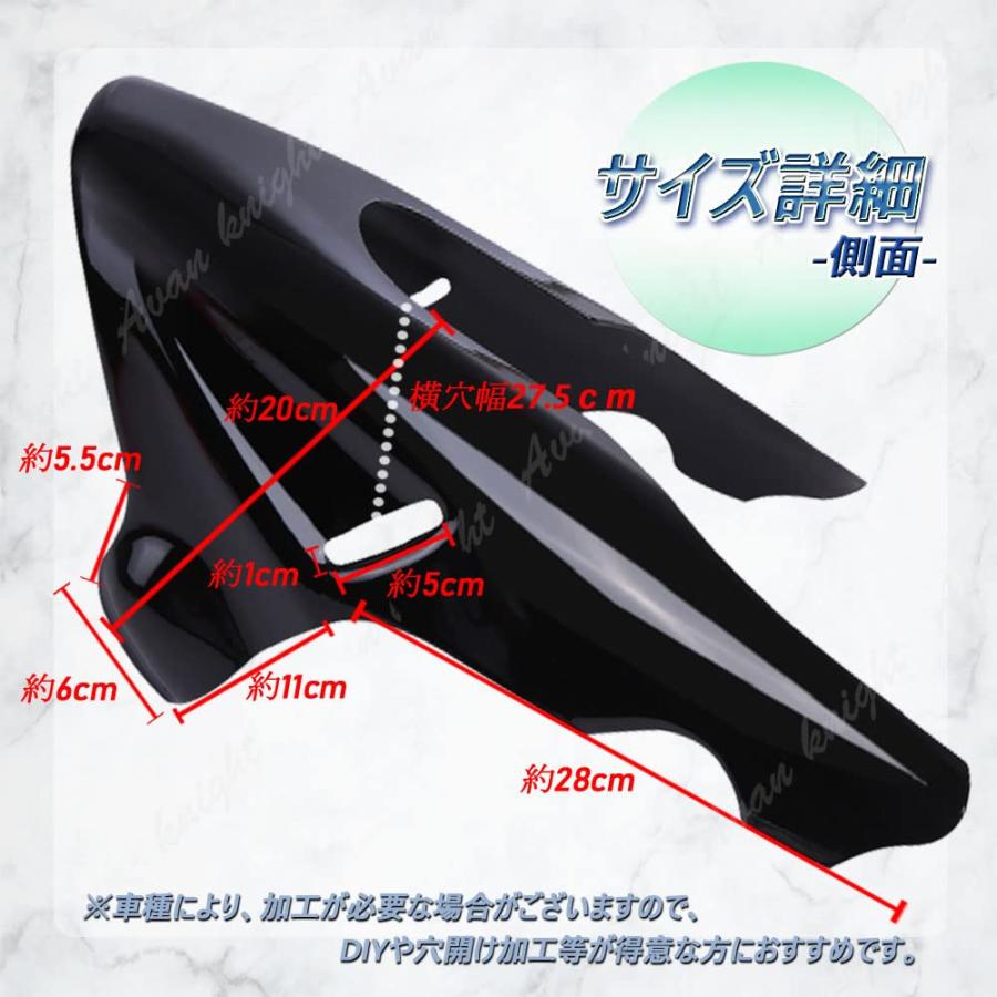 フロント アンダー カウル カバー CB400 CB400SF VTEC XJR400 CB190 等 Avan Knight KRB120 (レッド_4