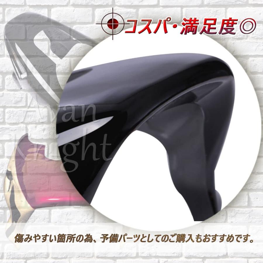 フロント アンダー カウル カバー CB400 CB400SF VTEC XJR400 CB190 等 Avan Knight KRB120 (レッド_6