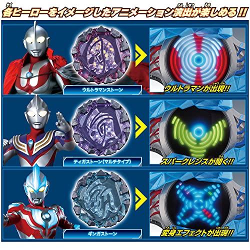 ブンブンジャー&ブレーザーブレスセット BANDAI] DXブレーザーブレス 最強なりきりセット : NIRVANA shop