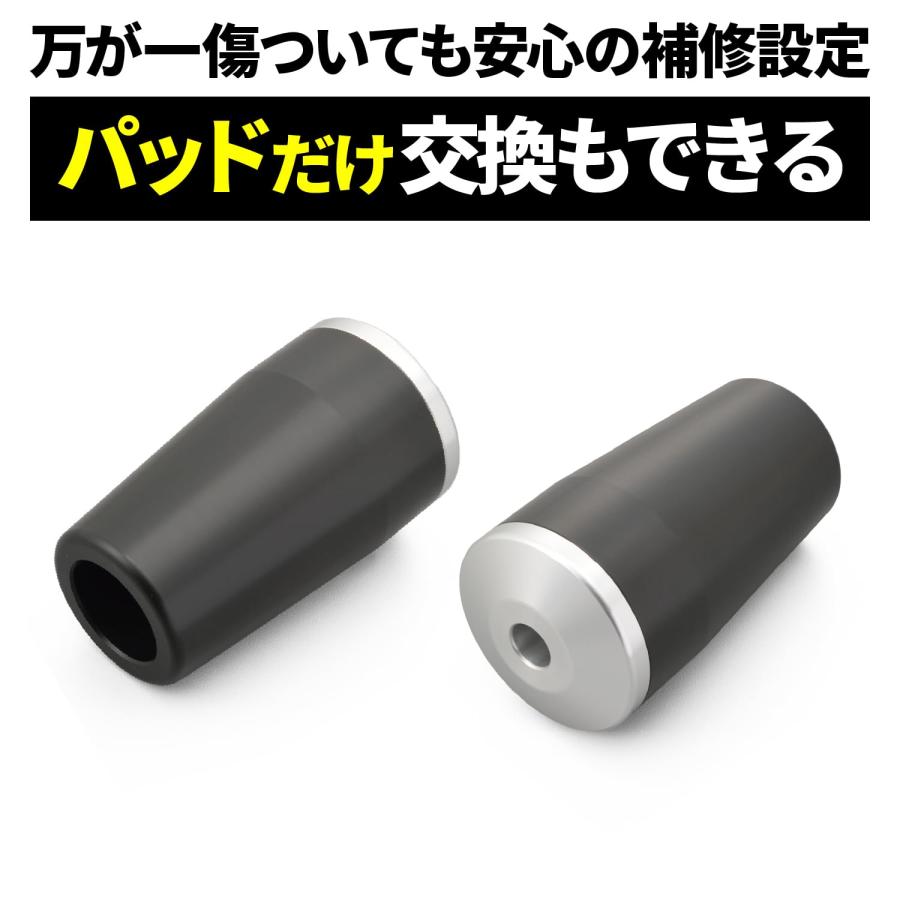 デイトナ(Daytona) エリミネーター/SE(24)専用 エンジンスライダー エンジンプロテクター シルバー 39571