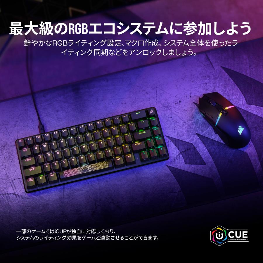 CORSAIR K65 PRO MINI ゲーミングキーボード 65%キーボード 自社独自開発OPX軸 方向キー有り 日本語レイアウト CH-91A4_6