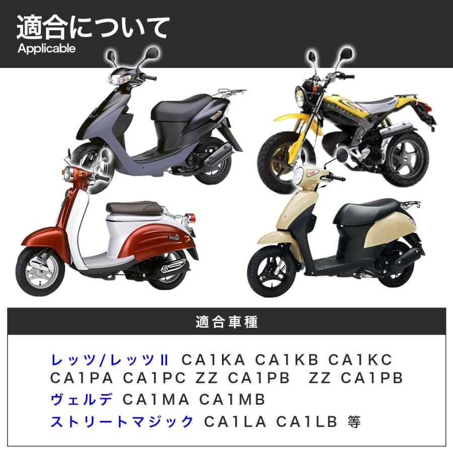 錆や腐食に強いアルミ製】 レッツ レッツII キャブレター SUZUKI CA1KA