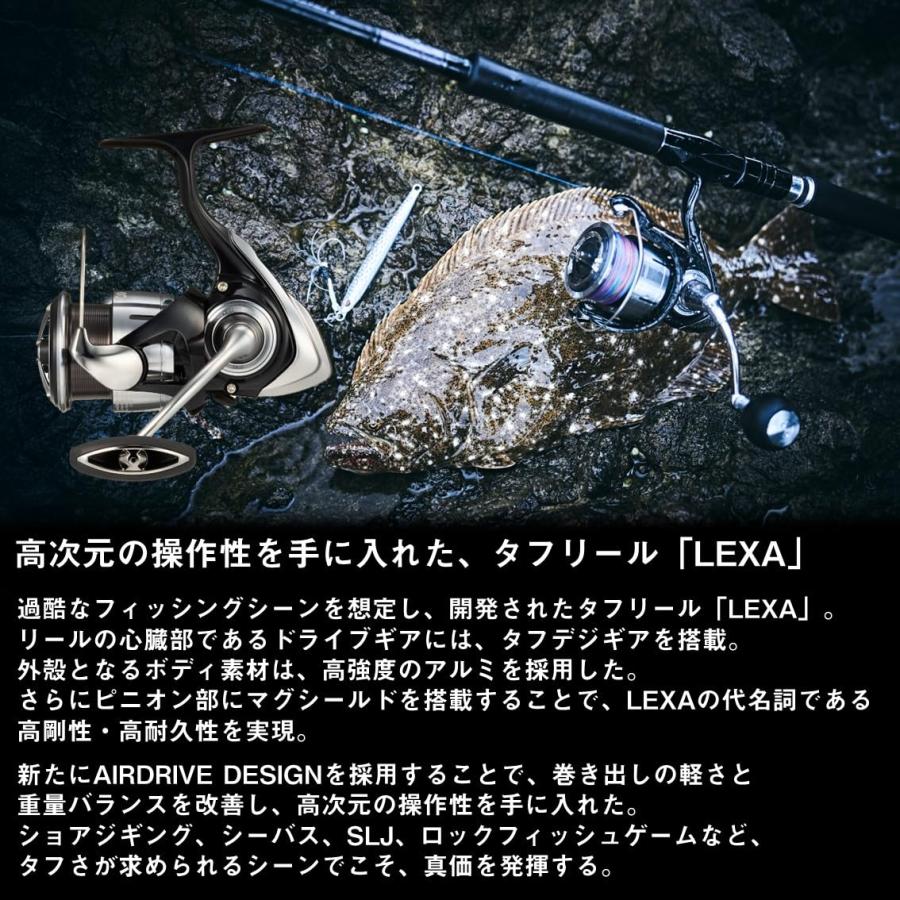 ダイワ(DAIWA) ショアジギング スピニングリール 23レグザ(LEXA