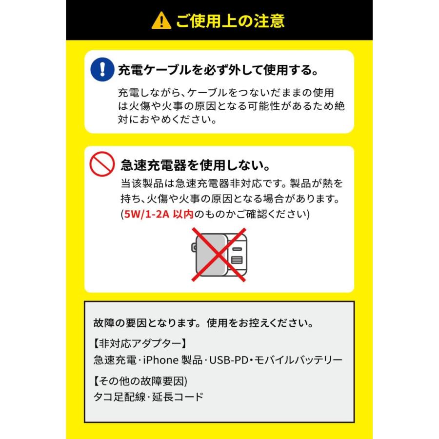 SENPPLE リラクゼーション器 EMS微電流ケア 筋トレグッズ 6モード 19
