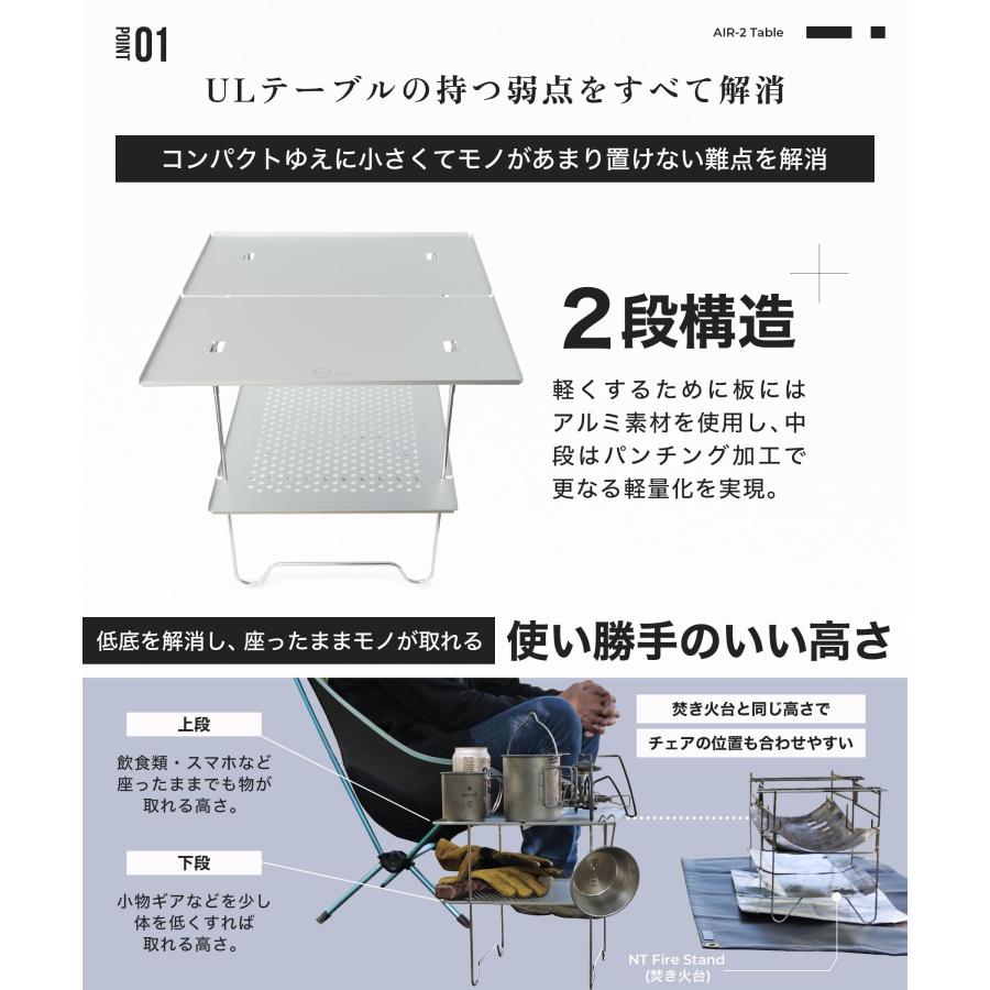 ZEN Camps Air-2 Table アウトドアテーブル ソロキャンプ コンパクト 折り畳み式 アルミニウム 超軽量566g (シルバー（本体）_2