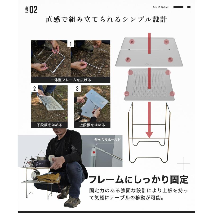 ZEN Camps Air-2 Table アウトドアテーブル ソロキャンプ コンパクト 折り畳み式 アルミニウム 超軽量566g (シルバー（本体）_3