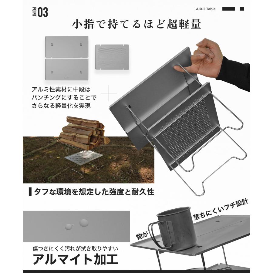 ZEN Camps Air-2 Table アウトドアテーブル ソロキャンプ コンパクト 折り畳み式 アルミニウム 超軽量566g (シルバー（本体）_4