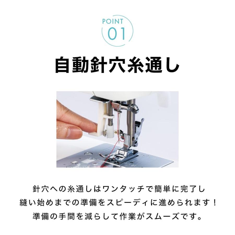 HZL-40NS JUKI（ジューキ）電動ミシンの画像