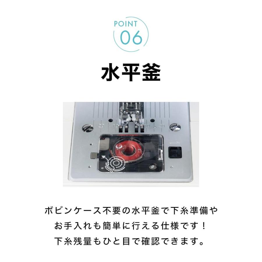 HZL-40NS JUKI（ジューキ）電動ミシンの画像