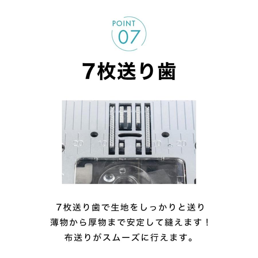 HZL-40NS JUKI（ジューキ）電動ミシンの画像