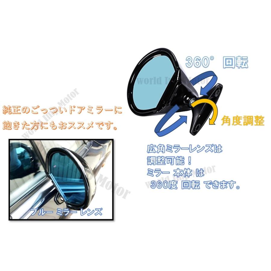 セブリング ミラー ビタローニ タイプ レトロ バイク 用 広角 ブルー