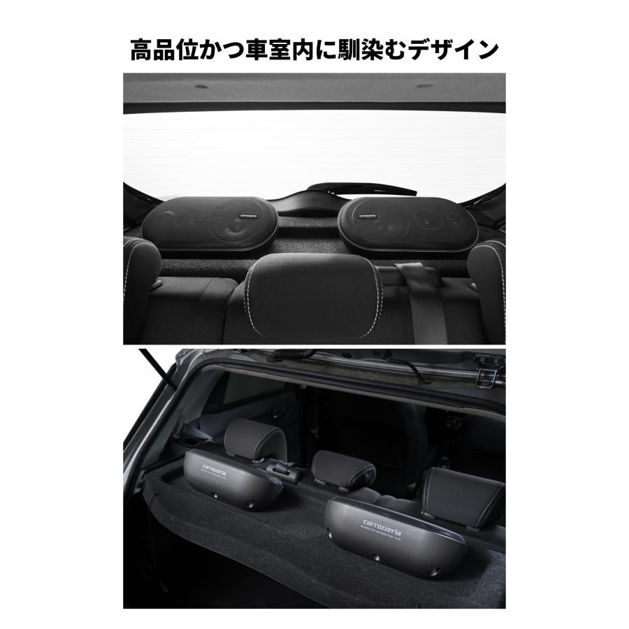 Pioneer スピーカー TS-X210 ボックススピーカー 3ウェイ