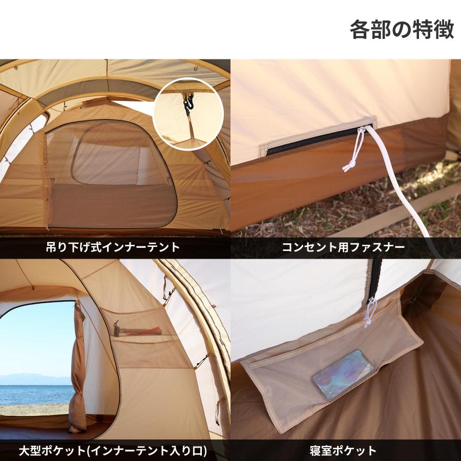 DOD(ディーオーディー) カマボコテント3L用インナーテント TN7-696