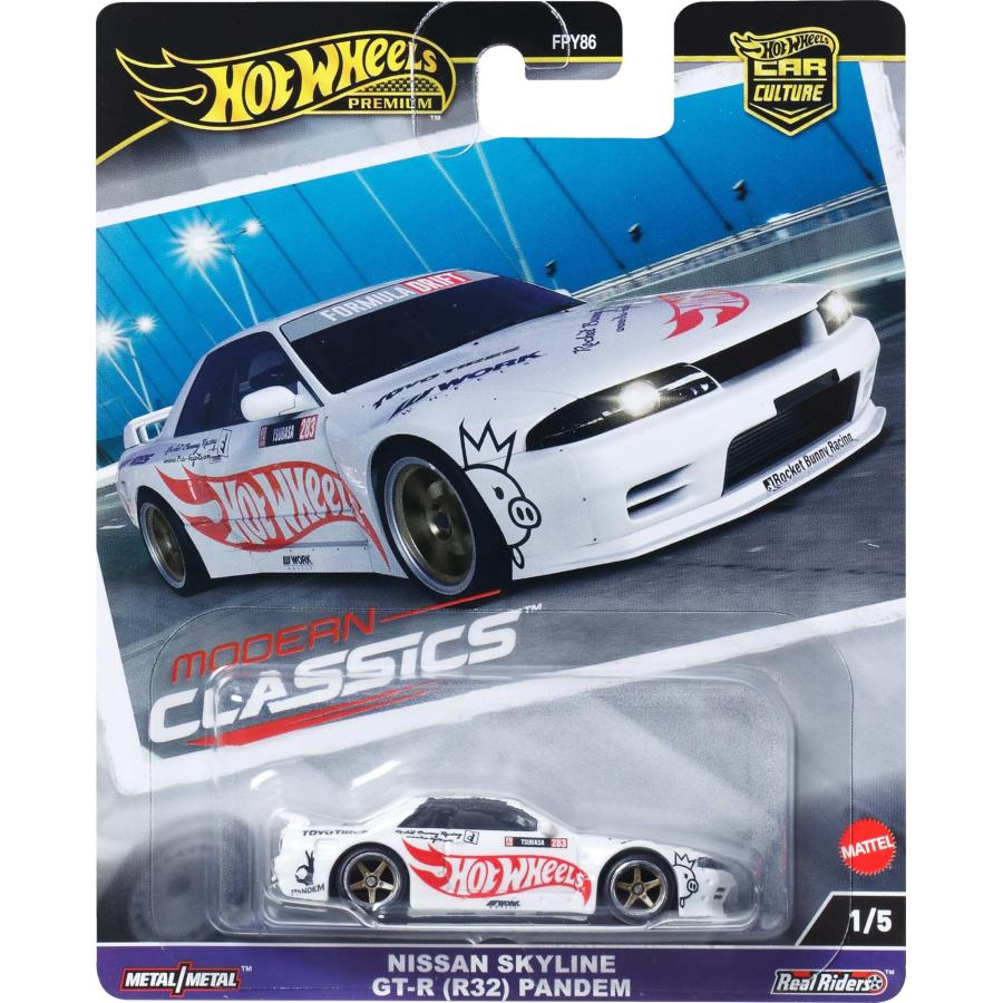 ホットウィール(Hot Wheels) カーカルチャー モダン・クラシックス