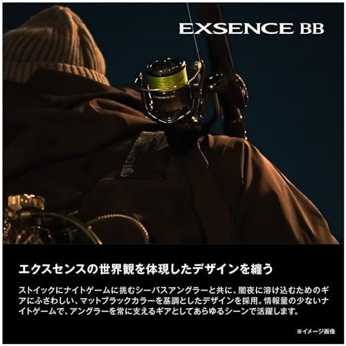 シマノ(SHIMANO) スピニングリール 24 エクスセンスBB 3000MHG